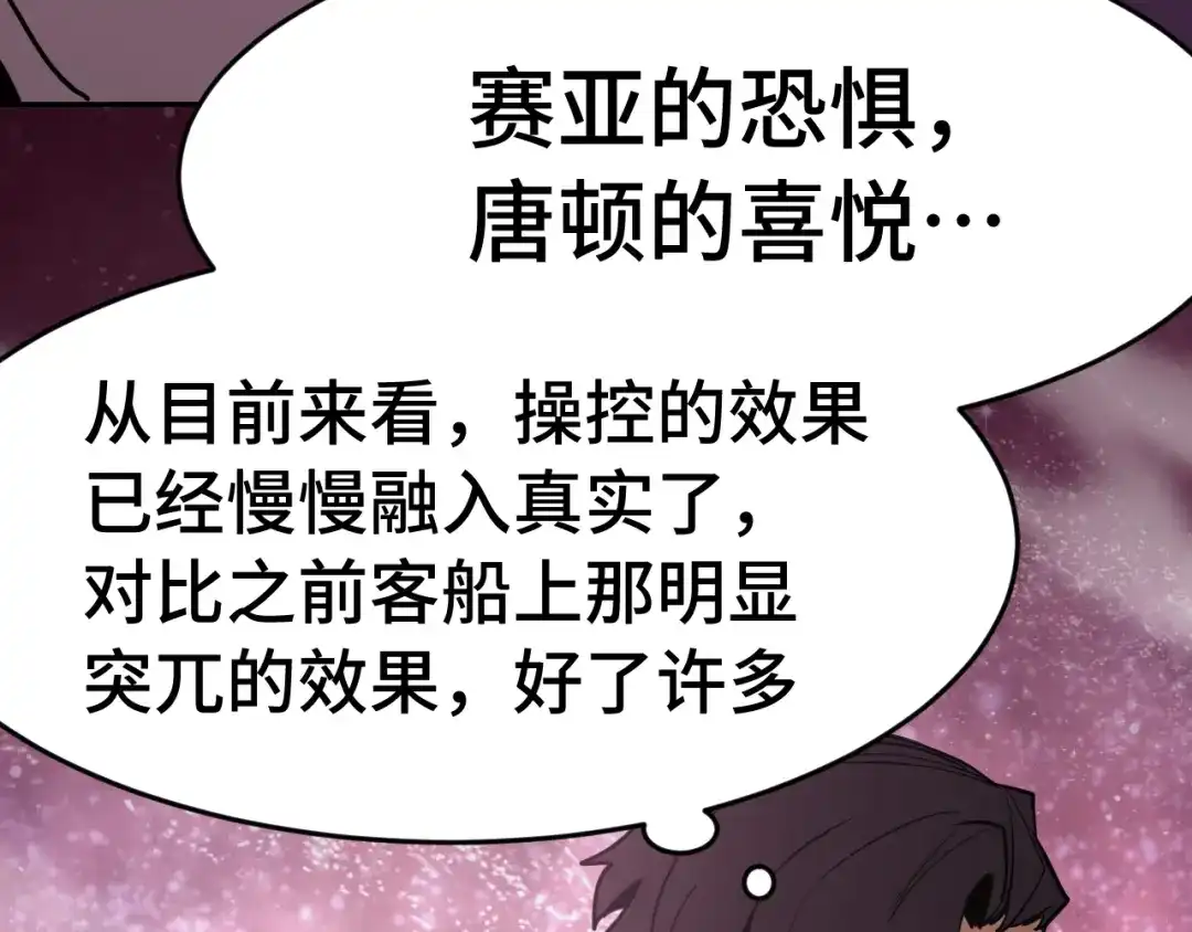 第713页