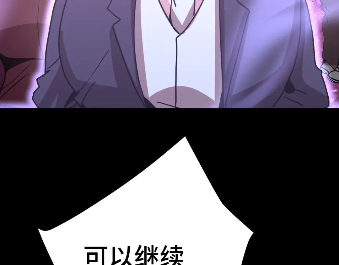 第823页