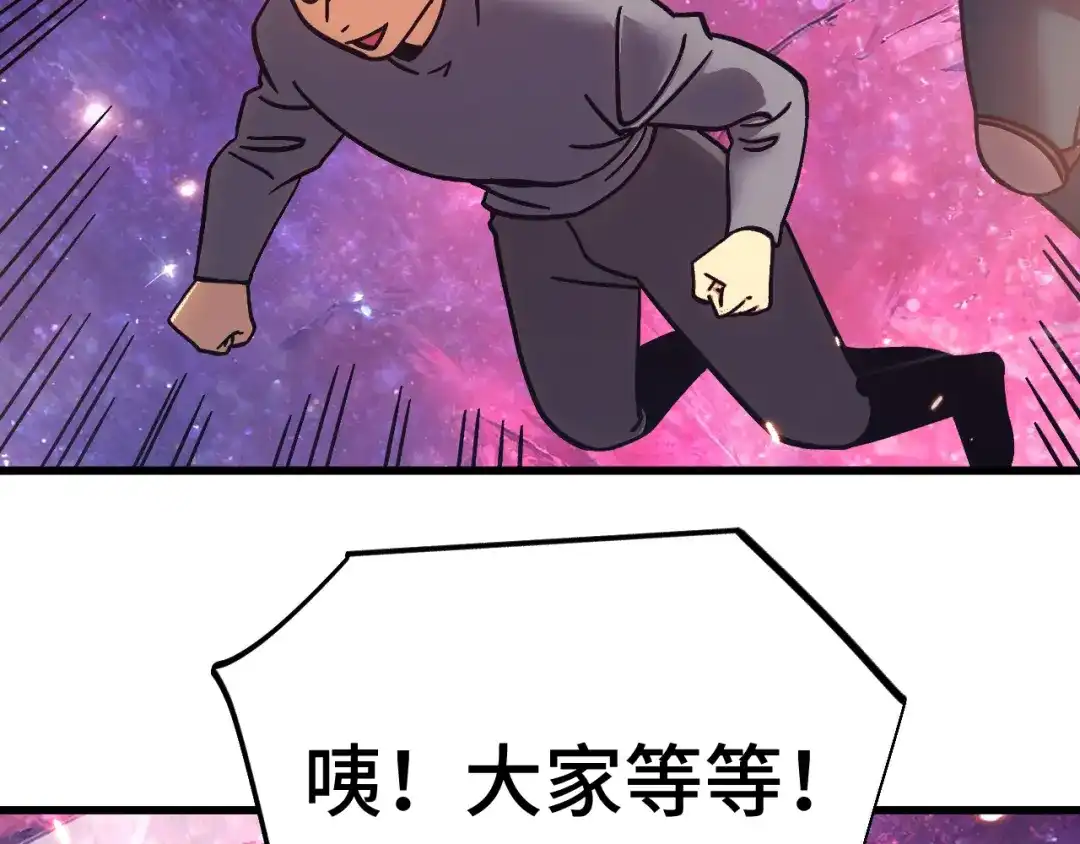 第886页