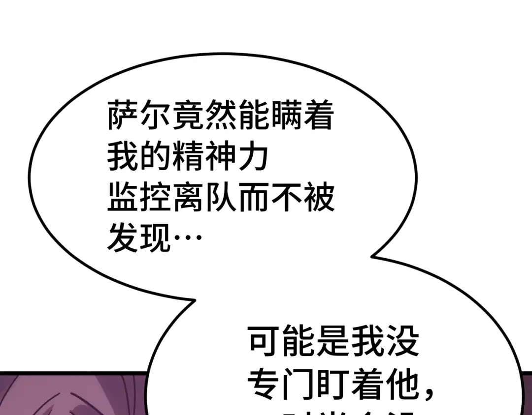 第965页