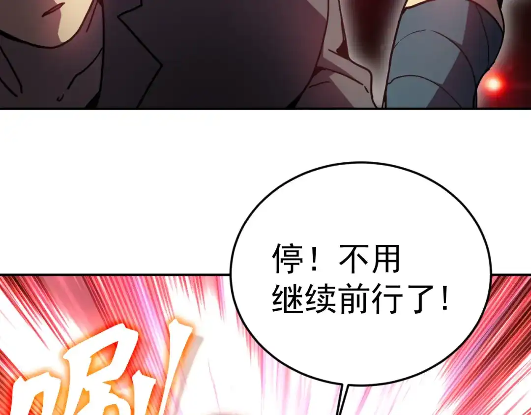 第214页