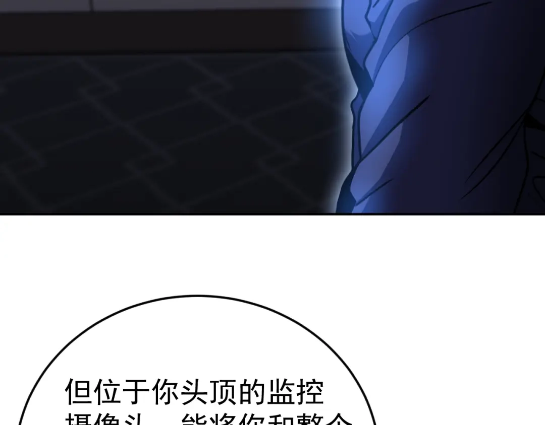第486页