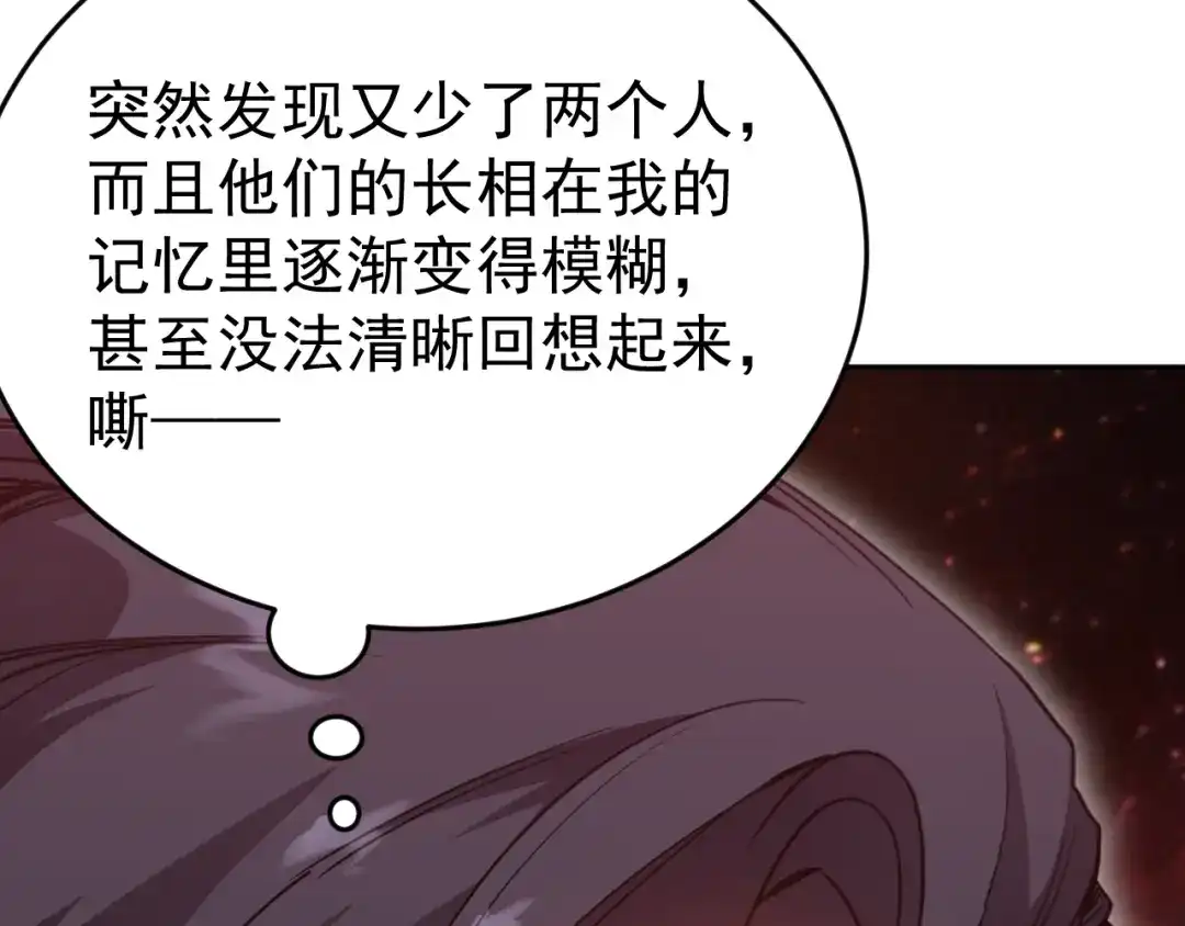 第745页