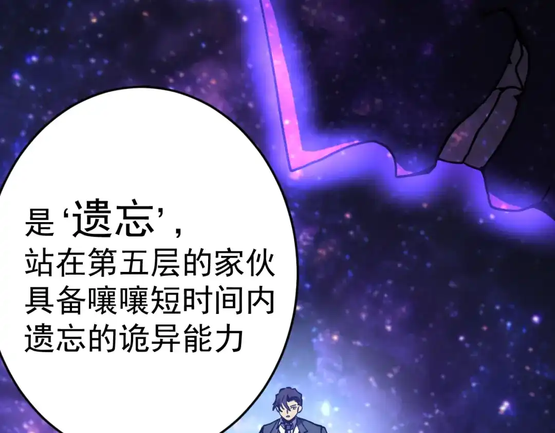 第844页