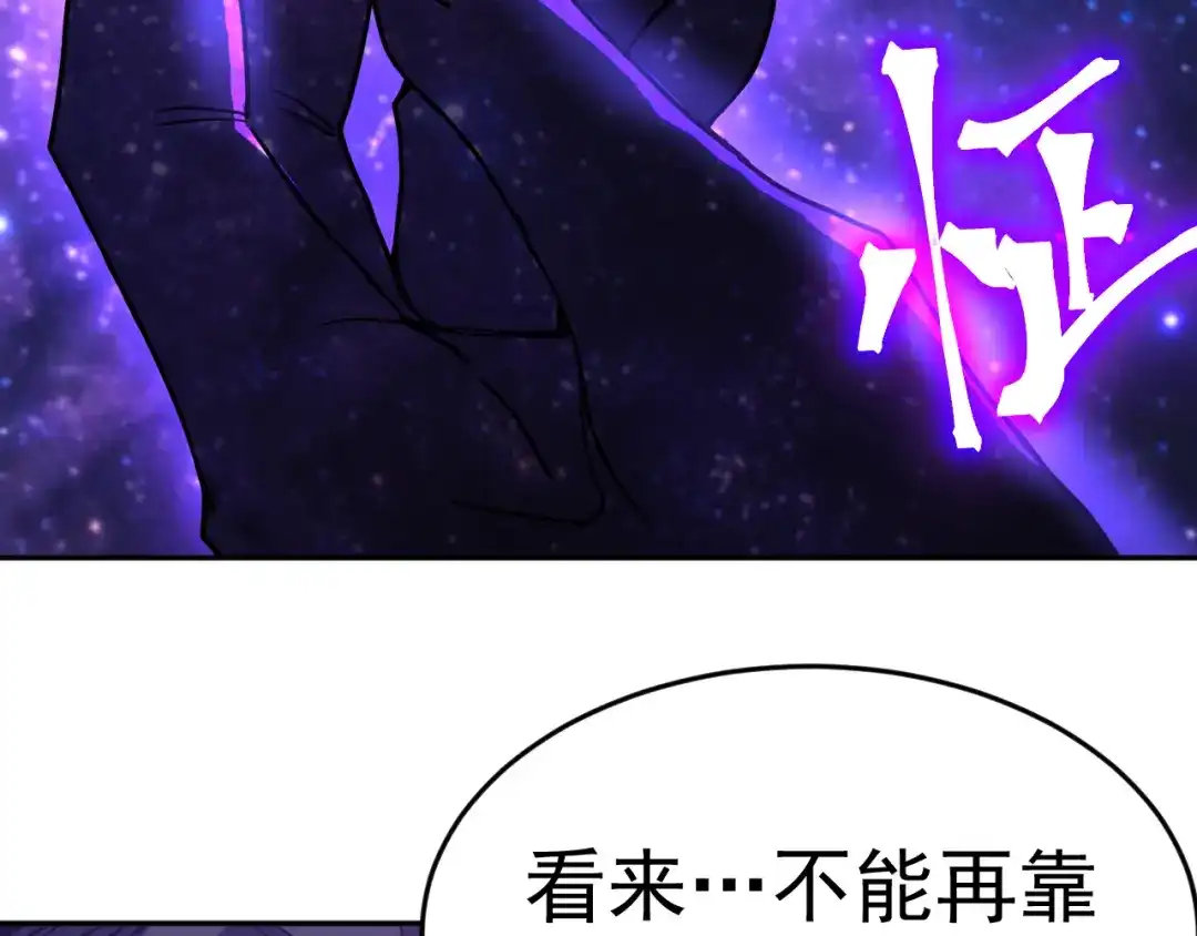第866页