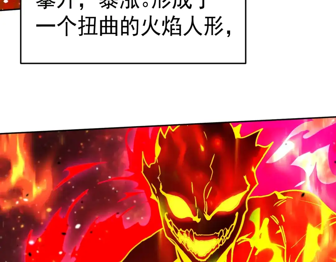 第344页