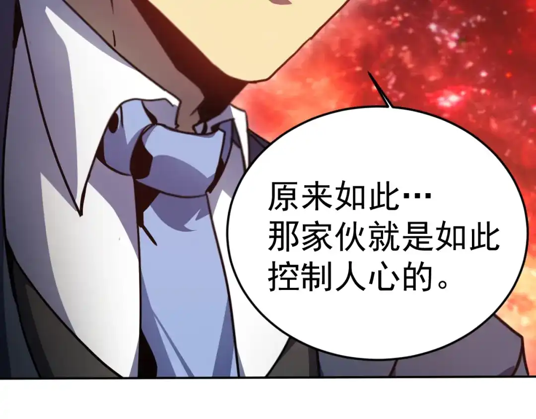 第436页