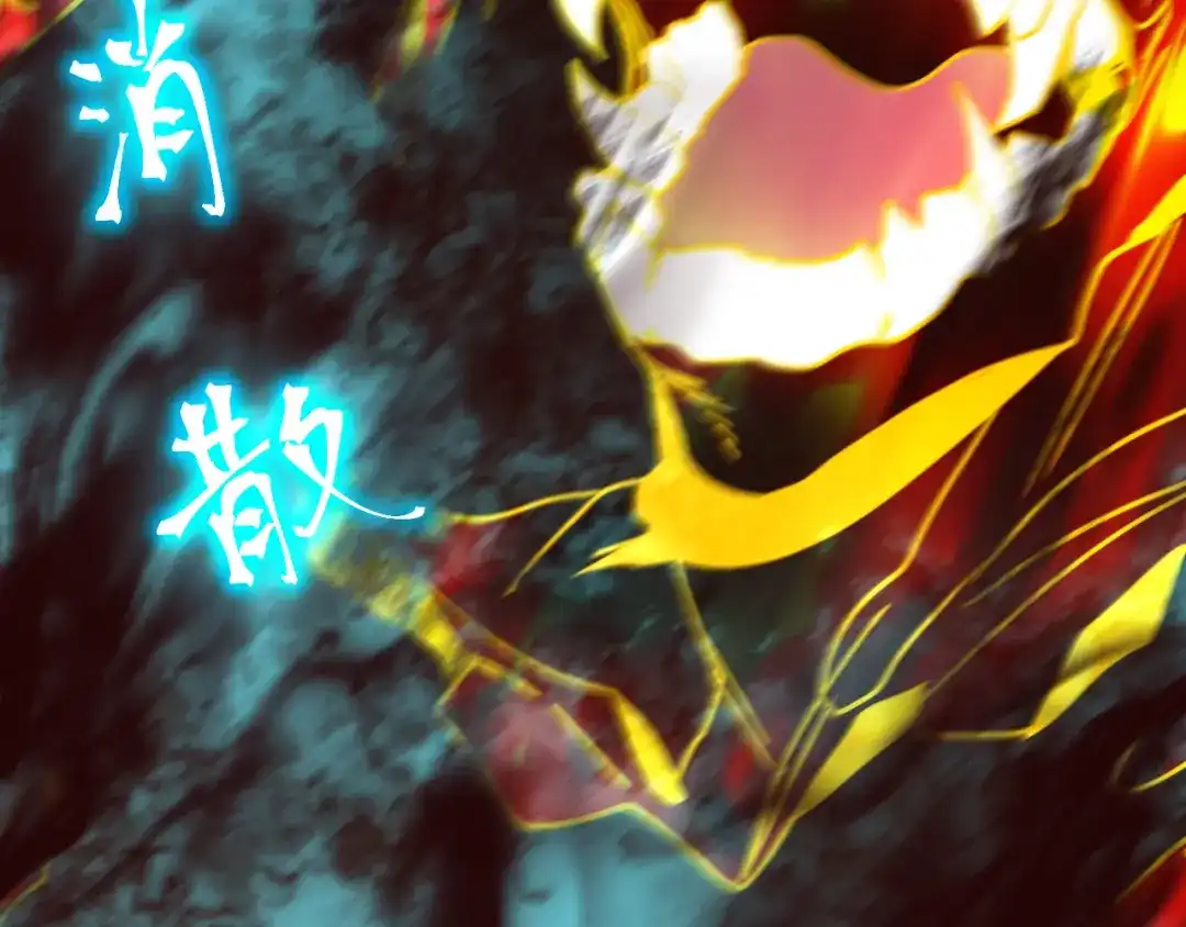 第525页