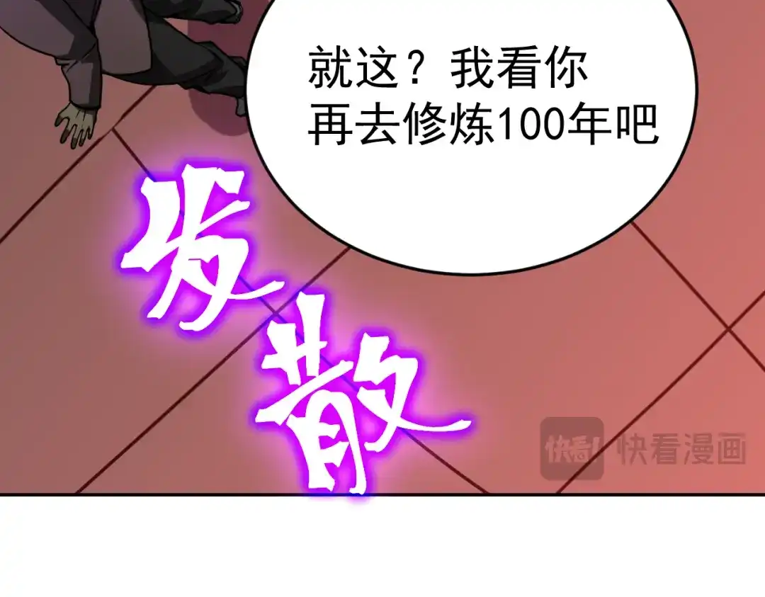 第646页