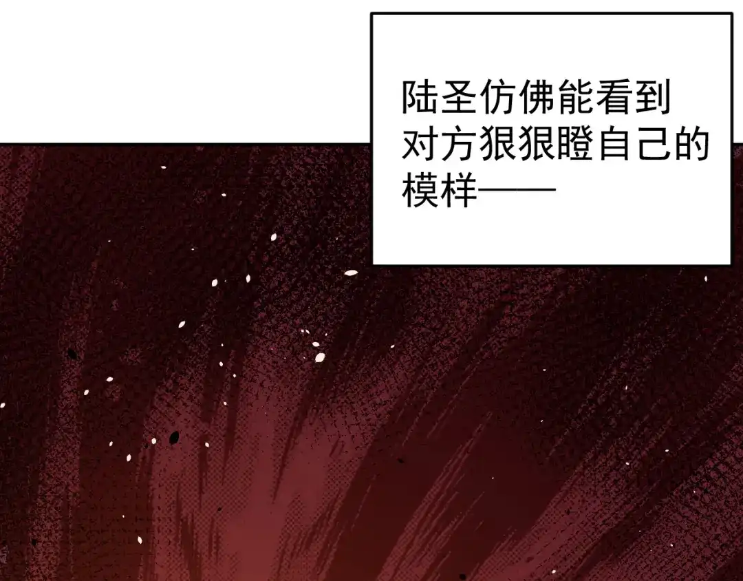 第685页