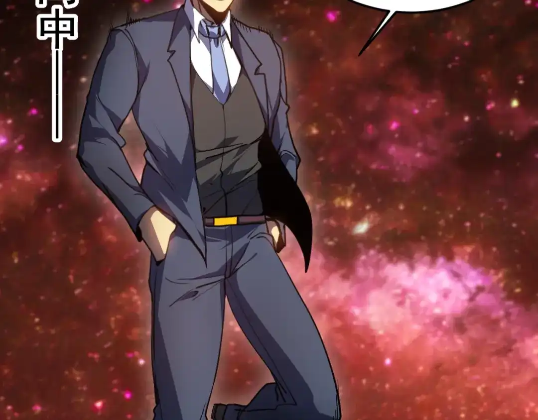 第746页