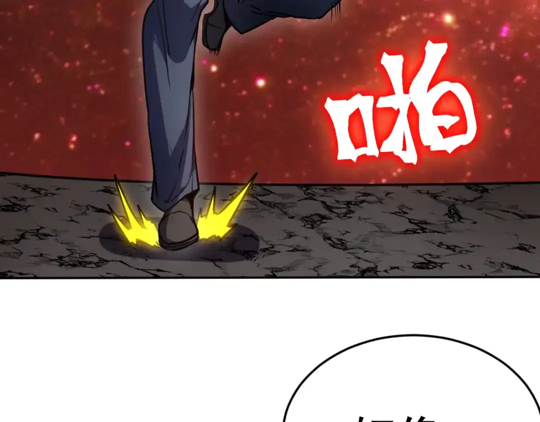 第755页