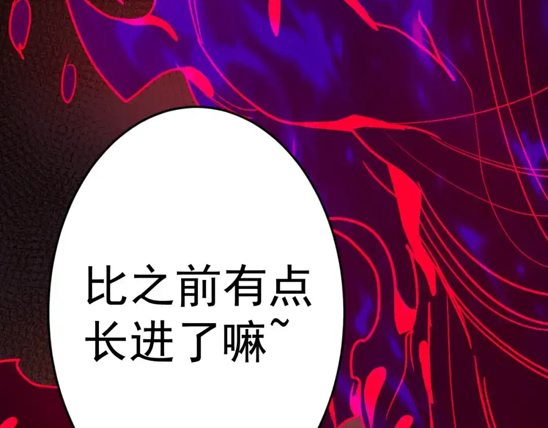 第797页