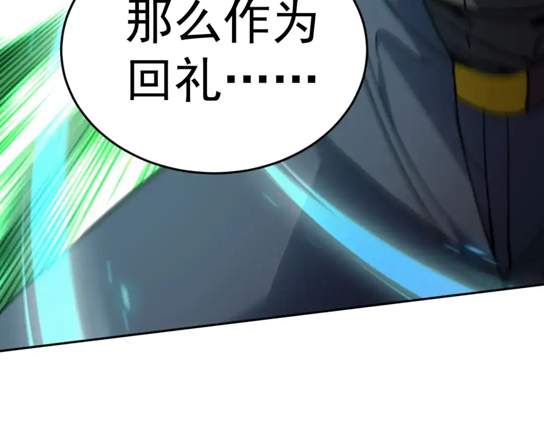 第845页