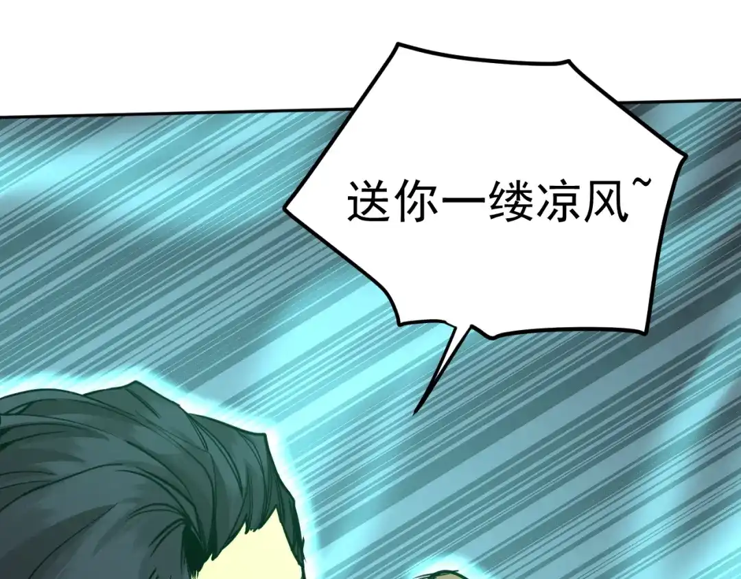 第857页