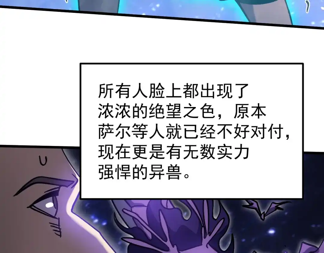 第706页