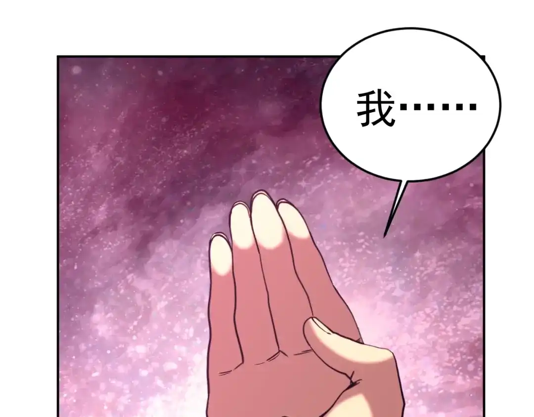 第855页