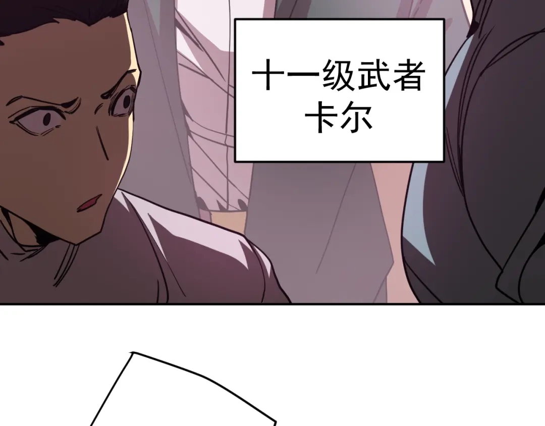 第896页