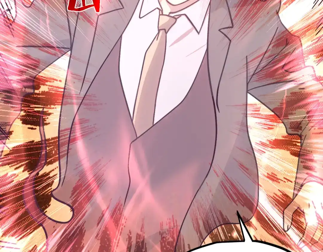 第825页