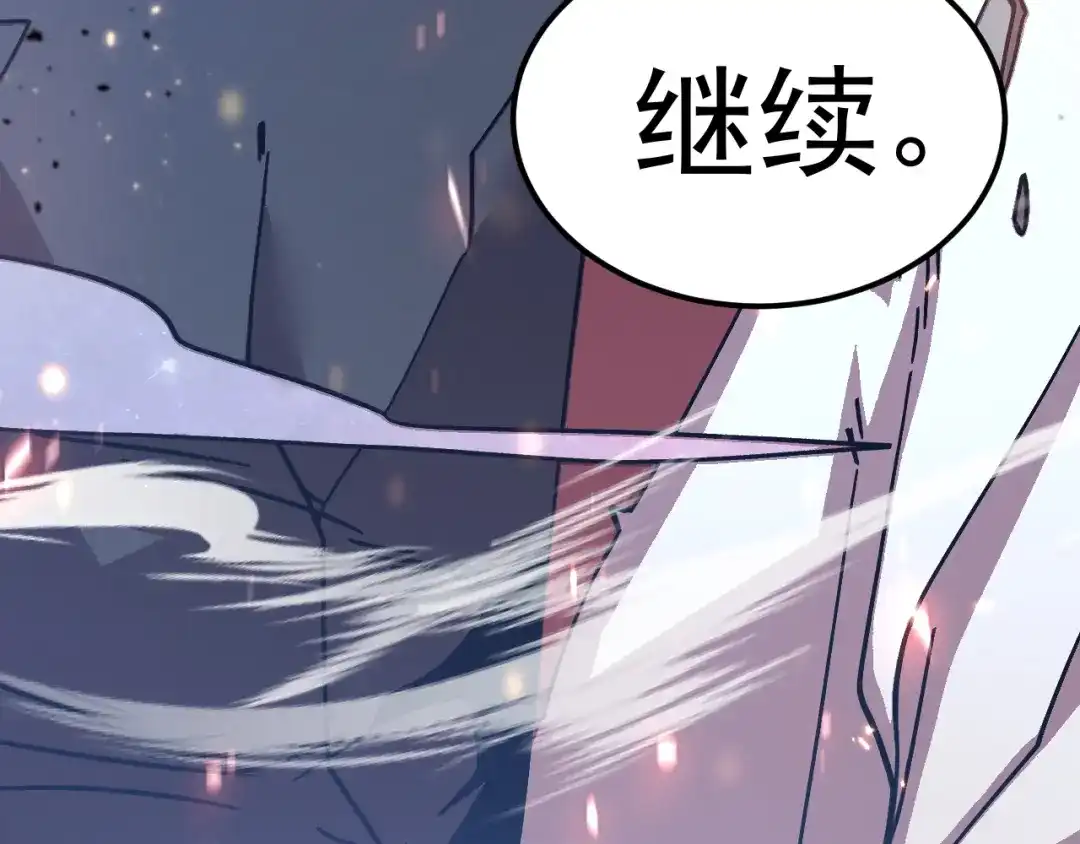 第693页