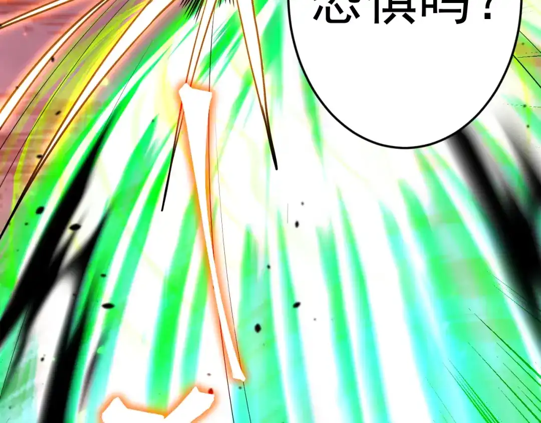 第835页