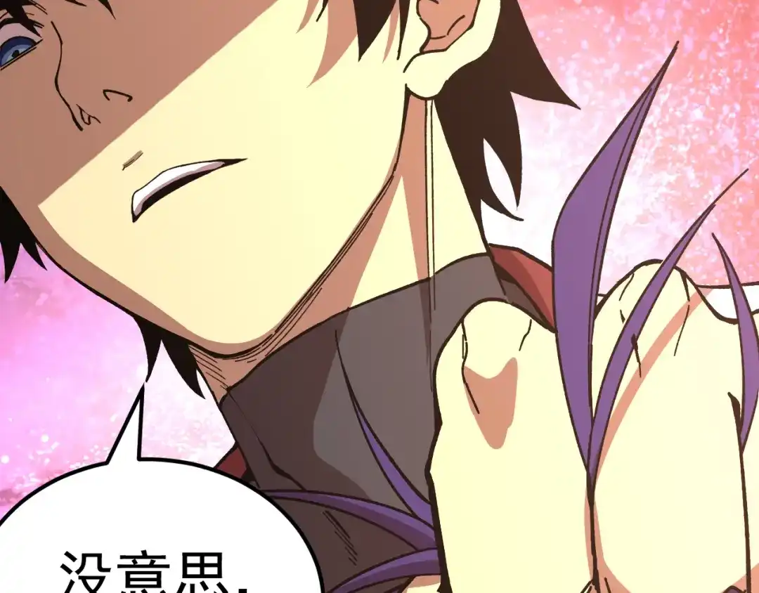 第276页