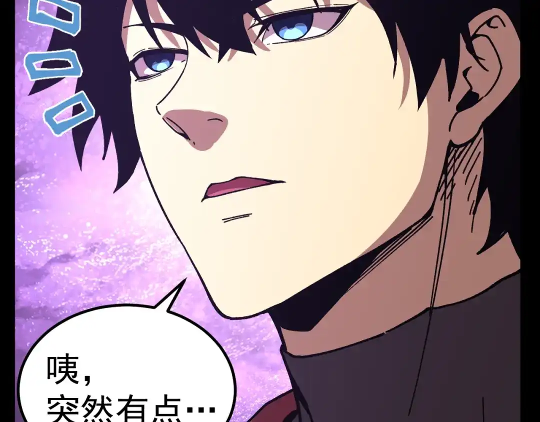 第486页
