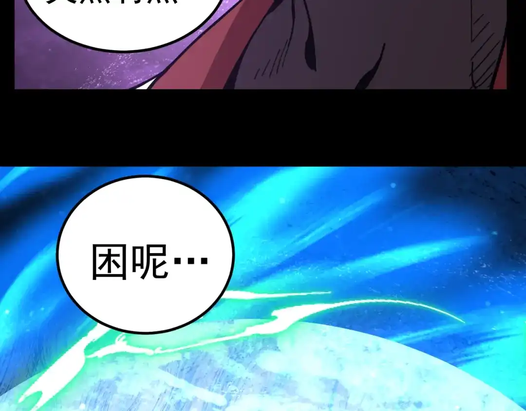 第496页