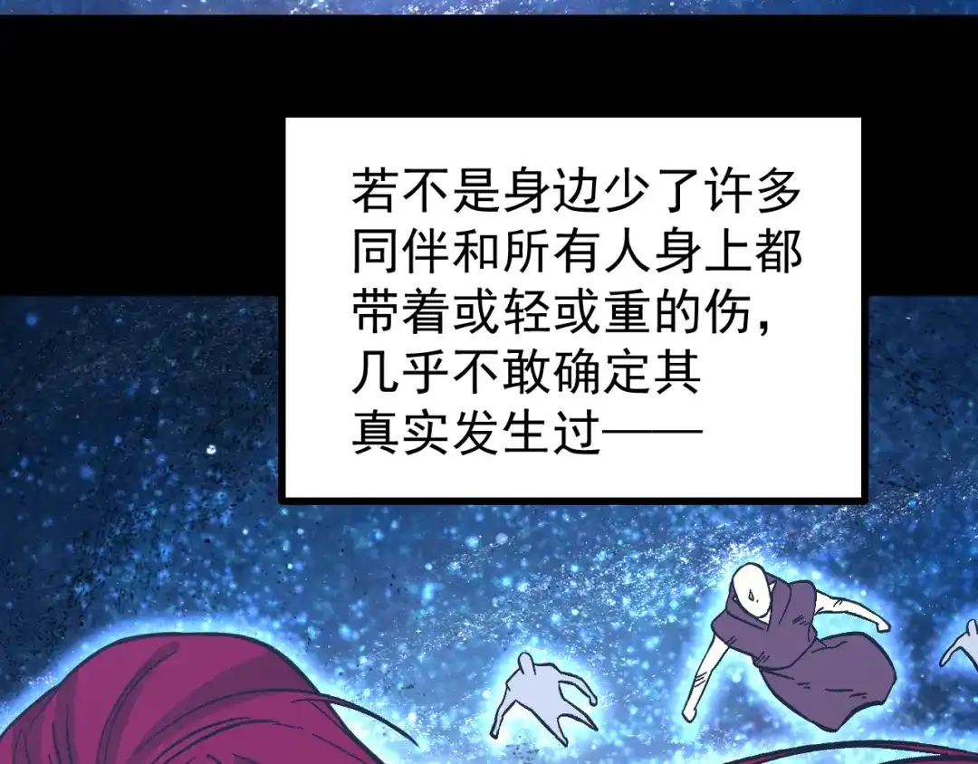 第675页