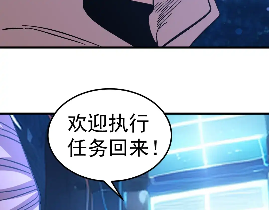 第824页