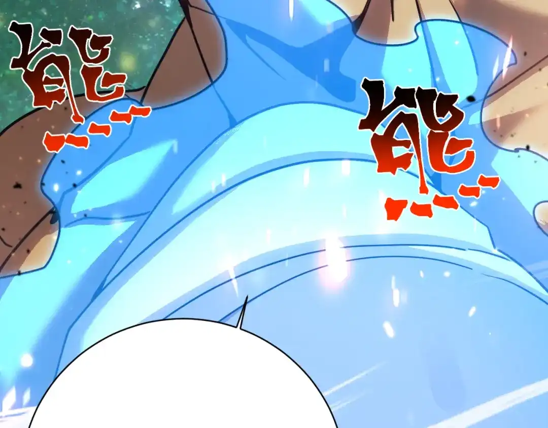 第706页