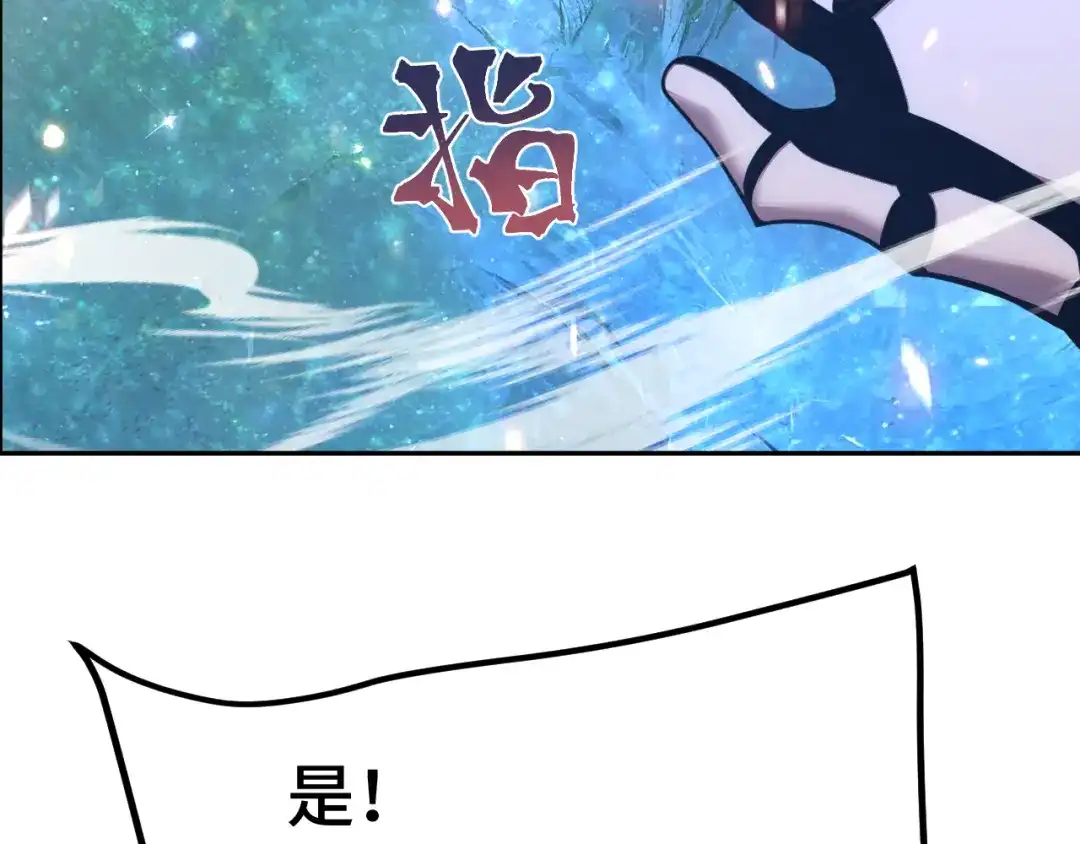 第818页