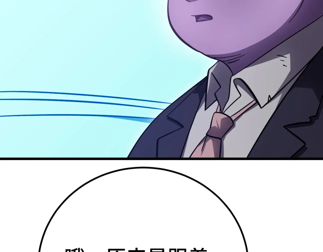 第967页