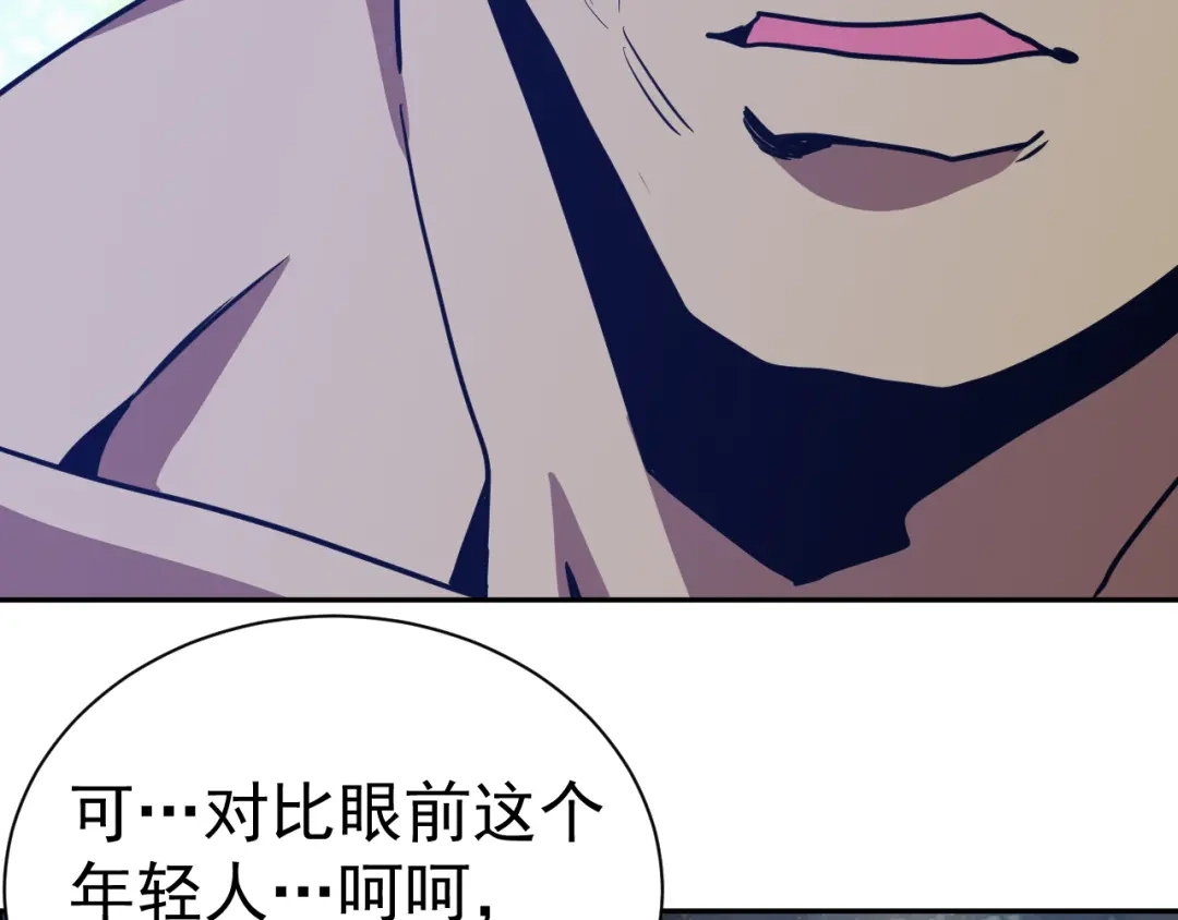 第344页