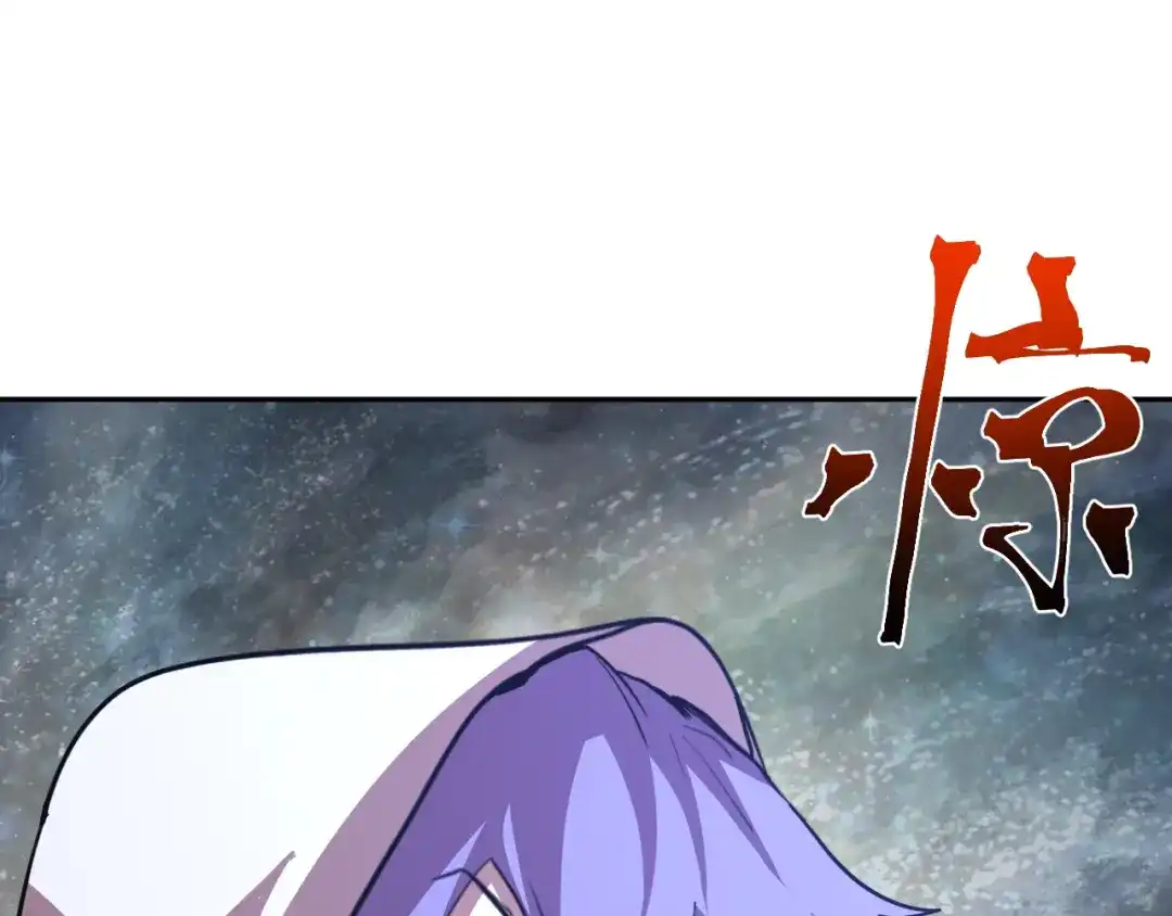第525页