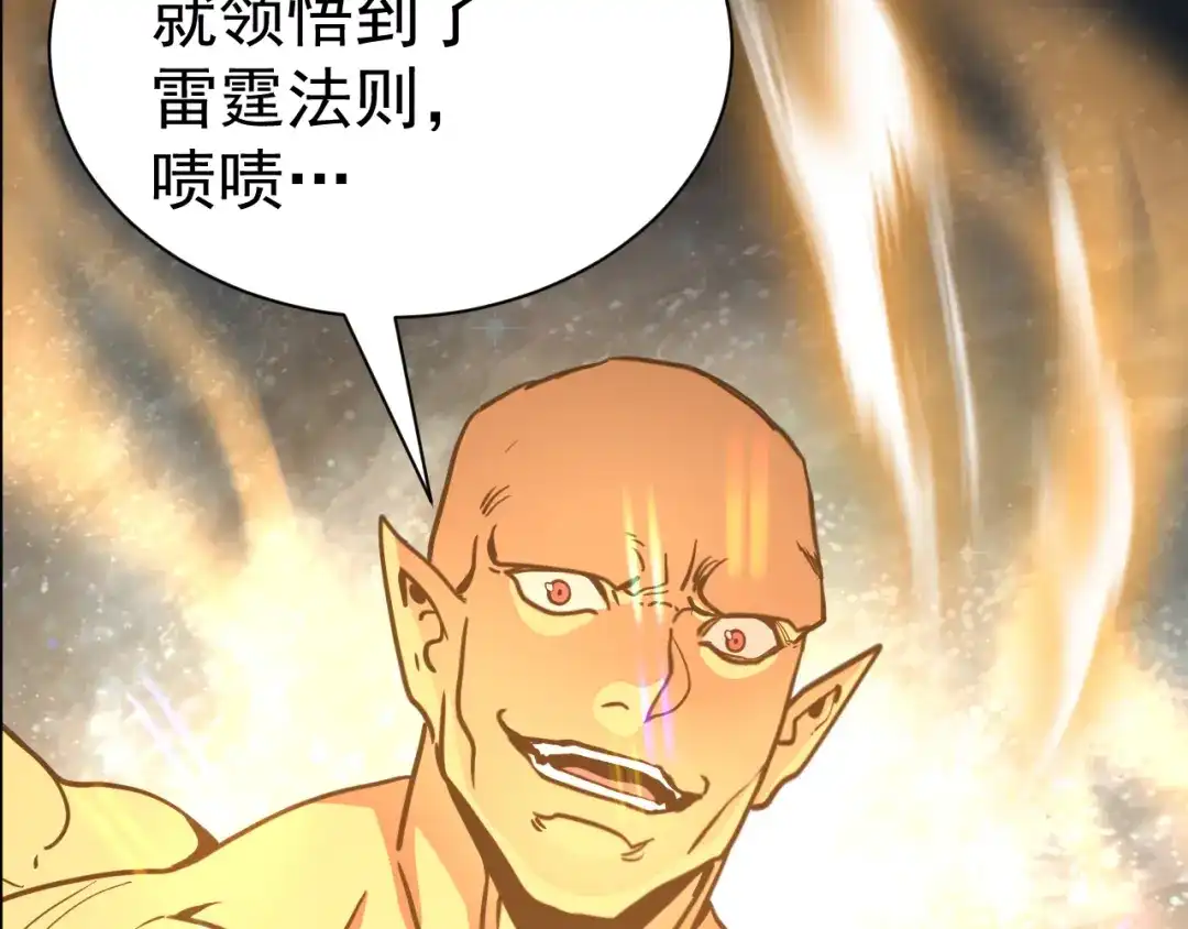 第766页