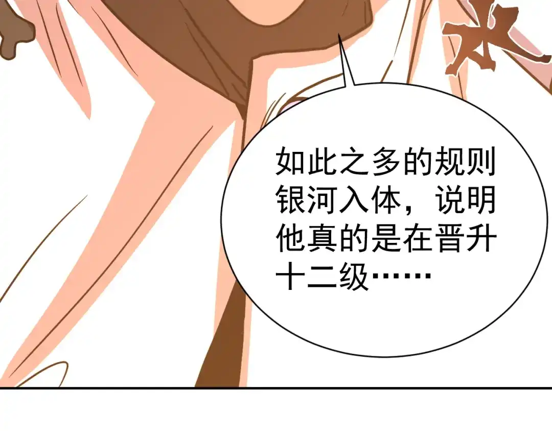 第847页