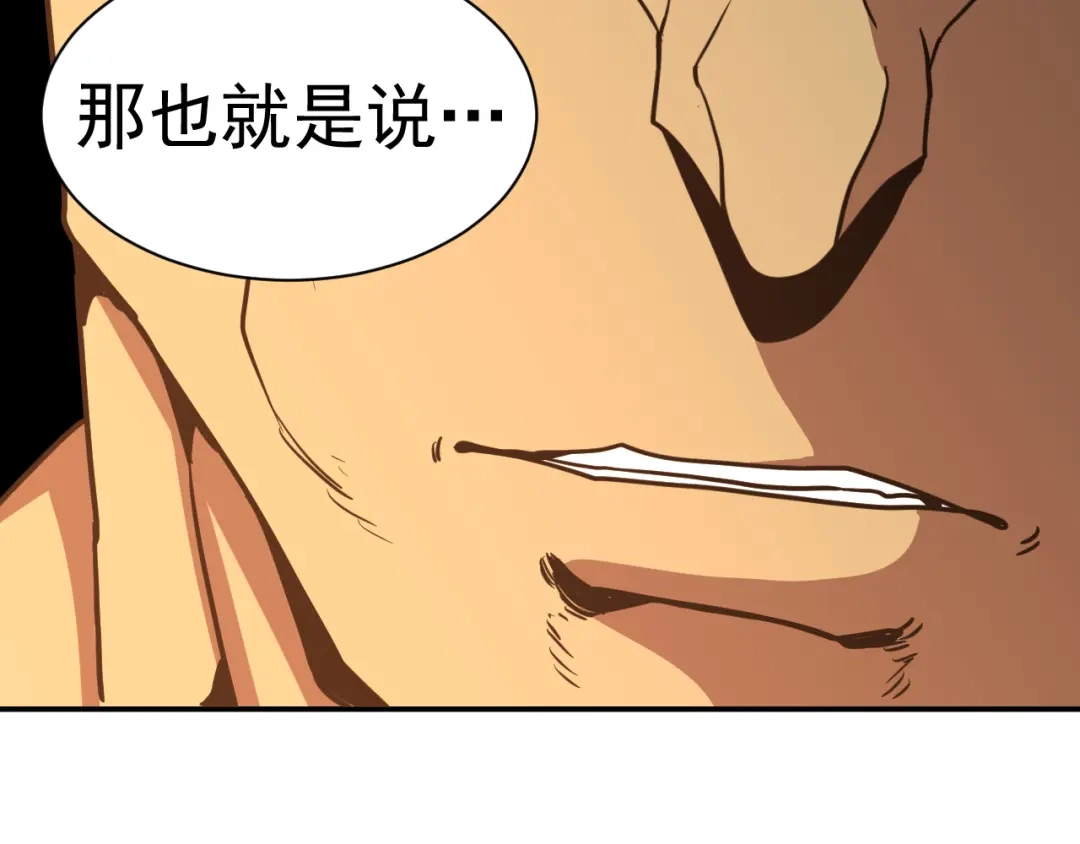 第865页