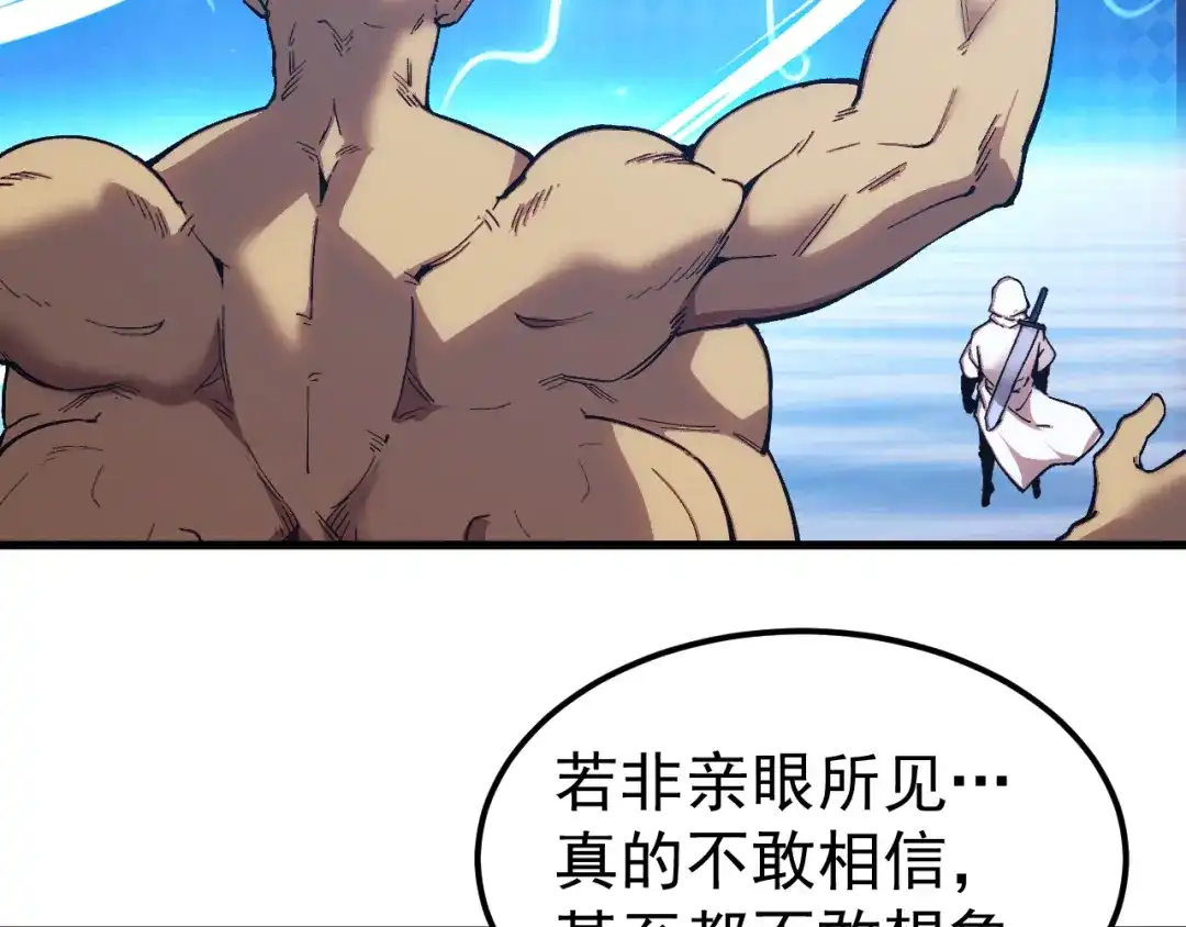 第349页