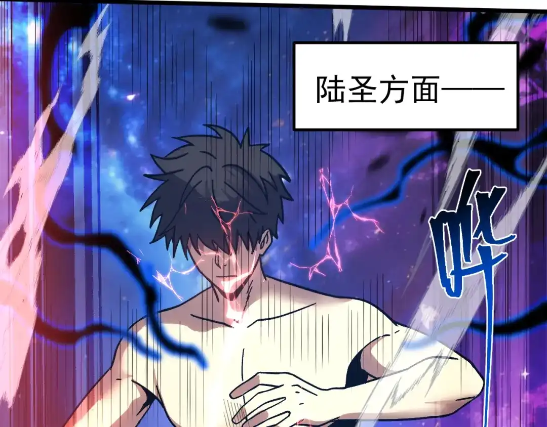 第715页