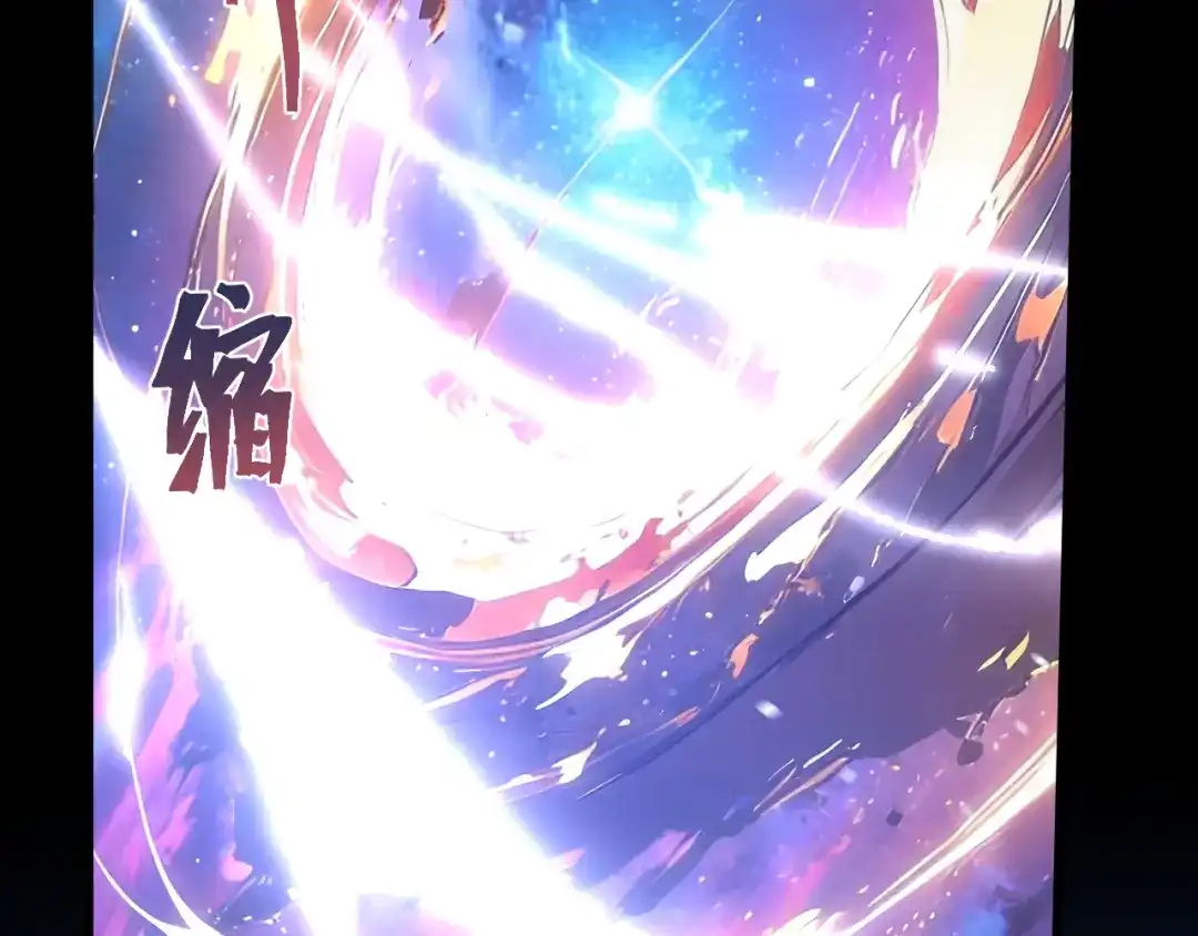 第787页