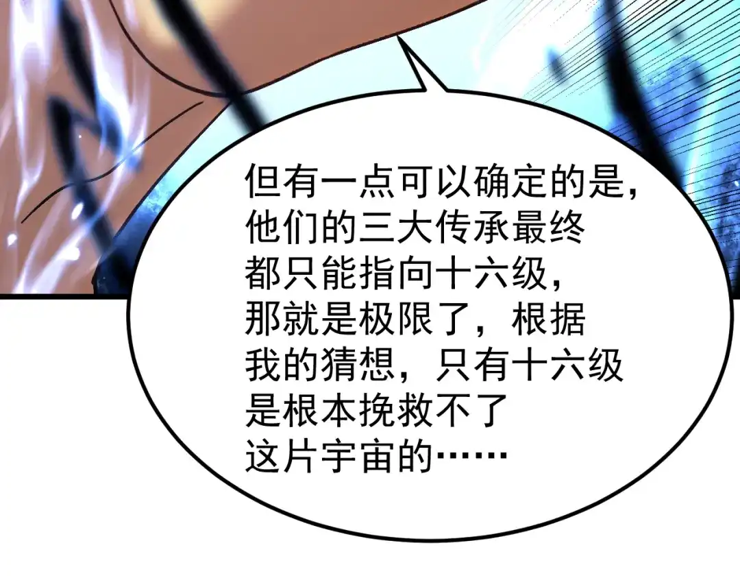 第844页