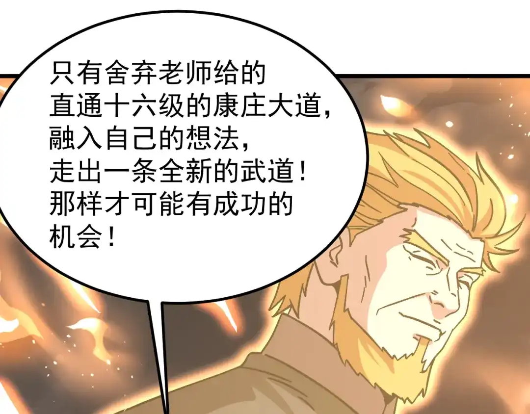 第856页