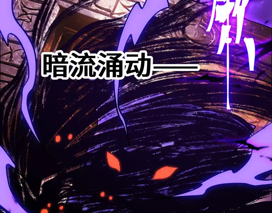 第214页