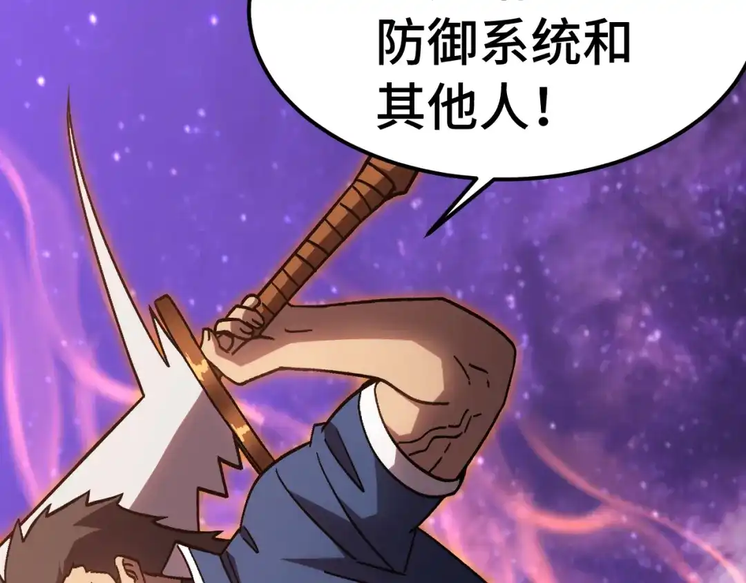 第343页