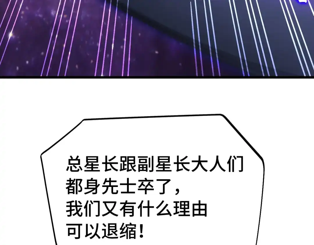 第486页