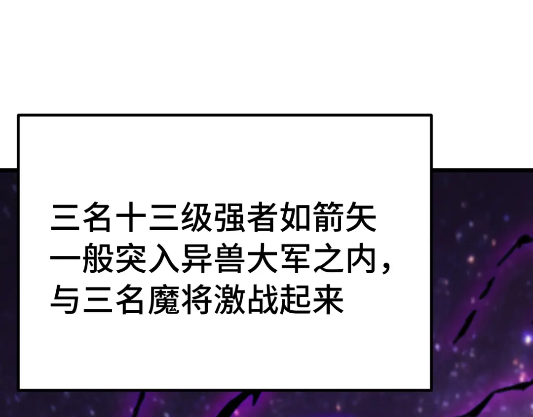 第545页
