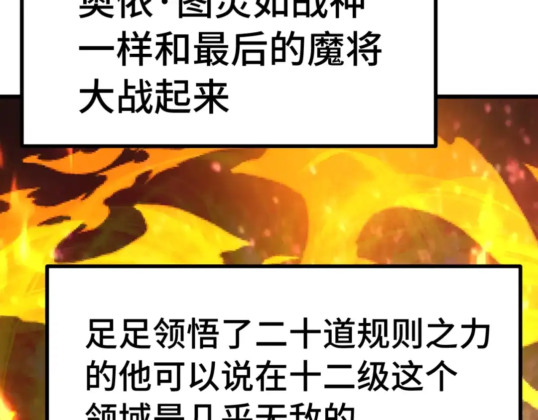 第714页