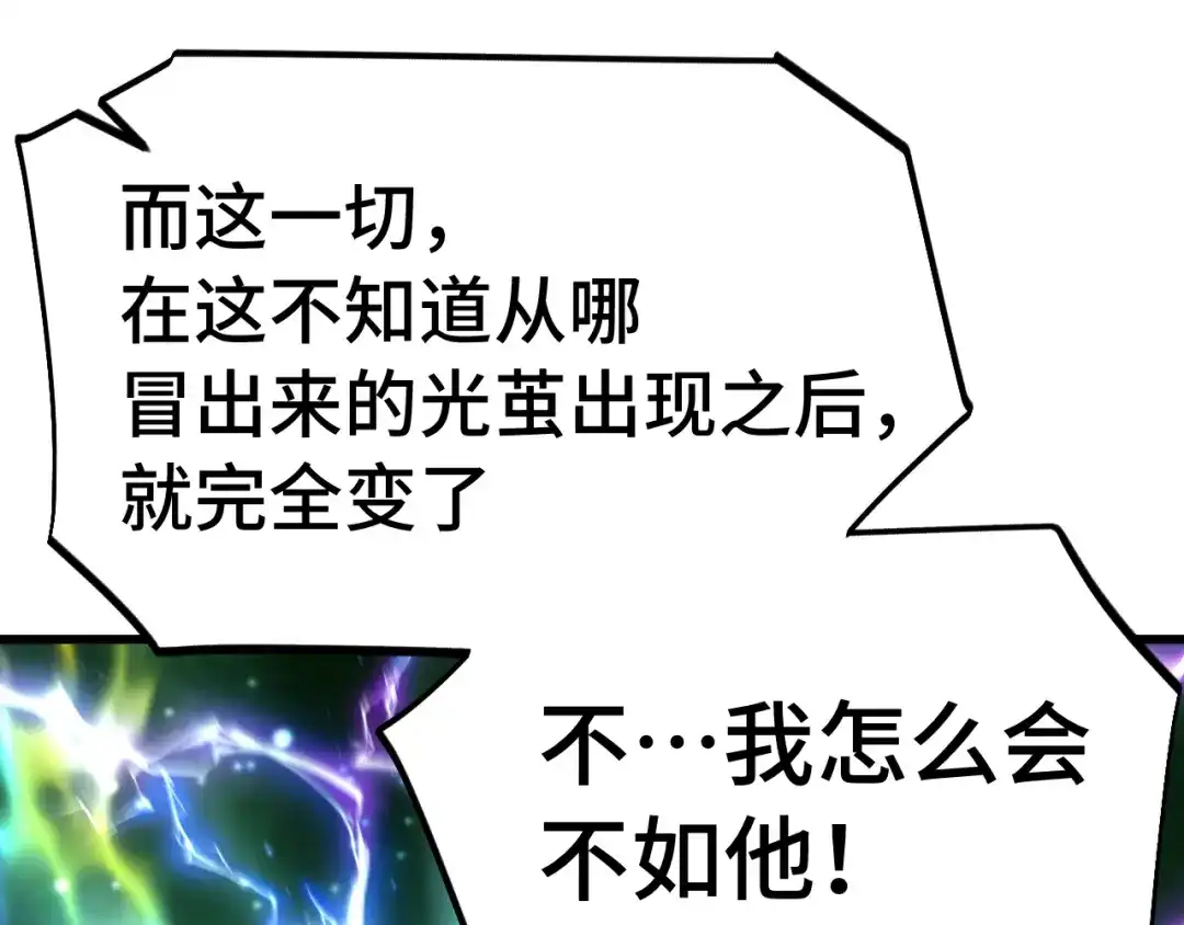 第823页