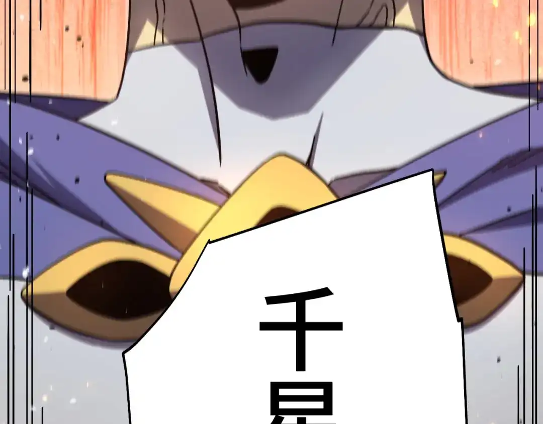 第885页
